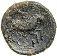 Hispania, Tarraco (Kese). The Cosetani, Mid-Second Century BC. AE 24. EF - 2