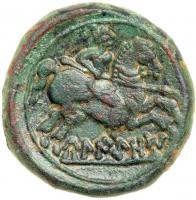 Hispania. Belikiom (Upper Aragon), Late Second Century BC. AE 24.5. VF-EF - 2
