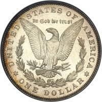 1880 Morgan Dollar. PCGS PF64 - 2