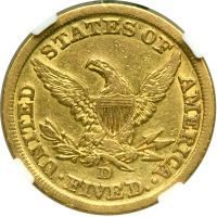1845-D $5 Liberty - 2