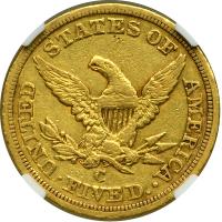 1852-C $5 Liberty - 2