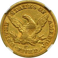 1849-C $5 Liberty - 2