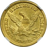 1850-C $5 Liberty - 2