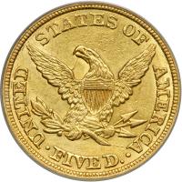 1845 $5 Liberty. PCGS AU53 - 2