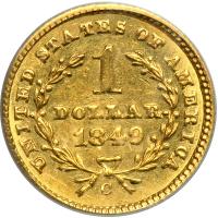 1849-C. Closed Wreath. PCGS AU58 - 2