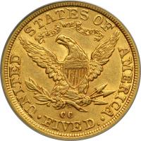 1882-CC $5 Liberty. PCGS AU53 - 2