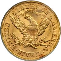 1880 $5 Liberty. PCGS MS64 - 2