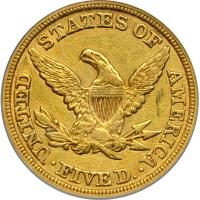 1848 $5 Liberty. PCGS AU50 - 2