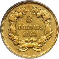 1868 $3 Gold. PCGS EF40 - 2