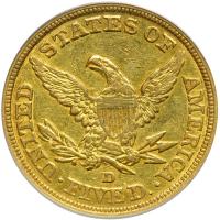 1843-D $5 Liberty. Medium D. PCGS AU53 - 2