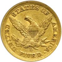 1852-D $5 Liberty. PCGS AU53 - 2