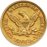 1850-D $5 Liberty. PCGS EF45 - 2