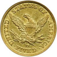 1844-D $5 Liberty. PCGS EF40 - 2