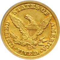 1848-D $5 Liberty. PCGS AU53 - 2