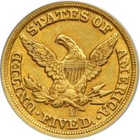 1851-D $5 Liberty. PCGS AU50 - 2