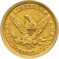 1846-D/D $5 Liberty. PCGS EF45 - 2