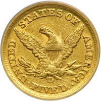 1852-D $5 Liberty. PCGS AU50 - 2