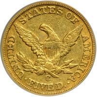 1847-C $5 Liberty. PCGS EF40 - 2