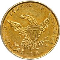 1835 $5 Classic Head. PCGS AU55 - 2