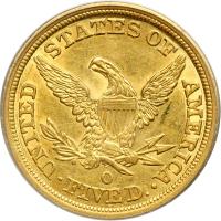 1844-O $5 Liberty. PCGS AU53 - 2