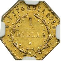 1875 Dollar Octagonal. NGC AU58 - 2