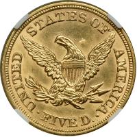 1854 $5 Liberty - 2