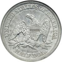 1853 Liberty Seated Half Dollar. Arrows and rays - 2