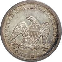 1846 Liberty Seated Dollar. PCGS AU58 - 2