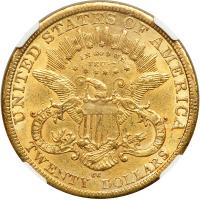 1877-CC $20 Liberty. NGC AU55 - 2
