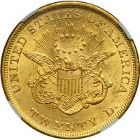 1852 $20 Liberty. NGC AU58 - 2