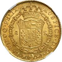Bolivia. 8 Escudos, 1822-PJ (Potosi). NGC AU55 - 2