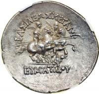 Bactria. Eukratides, c. 171-135 BC. AR Tetradrachm (16.79g) - 2