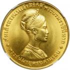 Thailand. Gold Set: 600, 300 and 150 Baht, BE2511 (1968). NGC MS66