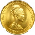 Thailand. Gold Set: 600, 300 and 150 Baht, BE2511 (1968). NGC MS66