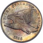 1856 Flying Eagle Cent. PCGS PF64