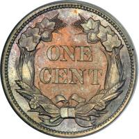 1856 Flying Eagle Cent. PCGS PF64 - 2