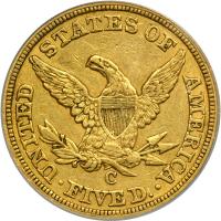 1847-C $5 Liberty. PCGS EF40 - 2