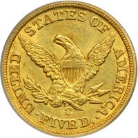 1846-C $5 Liberty. PCGS AU55 - 2
