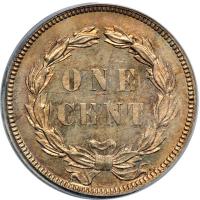 1859 Indian Head Cent. PCGS PF63 - 2