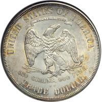 1873-CC Trade Dollar. ANACS MS63 - 2
