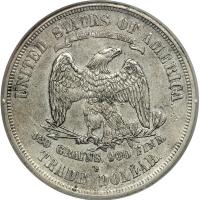 1875-S/CC Trade Dollar. ICG AU58 - 2