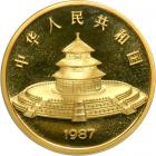 China. 500 Yuan, 1987. NGC PF68