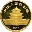 China. 100 Yuan, 1988. NGC PF69