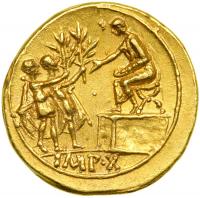 Augustus, 27 BC-AD 14. Gold Aureus (7.95 g) minted at Lugdunum, 15-13 BC. MS - 2