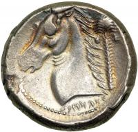 Siculo-Punic Coinage, c. 300-290 BC. AR Tetradrachm (16.58 g). VF - 2