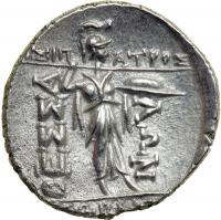 Thessaly, Thessalian League, 196-146 BC. AR Double Victoriatus (6.16 g). EF - 2