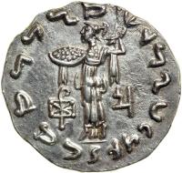 Kingdom of Baktria. Apollodotos II, c. 80-65 BC. AR Tetradrachm (9.63 g). EF - 2