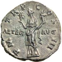 Hadrian, AD 117-138. AR Denarius minted at Rome, AD 119-122. EF - 2