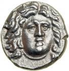 Islands off Karia, Rhodos, c. 205-188 BC. AR Reduced-Weight Drachm (2.93 g). EF