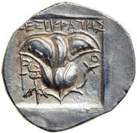 Islands off Karia, Rhodos, c. 188-84 BC. AR Reduced-Weight Drachm (3.01 g). EF - 2